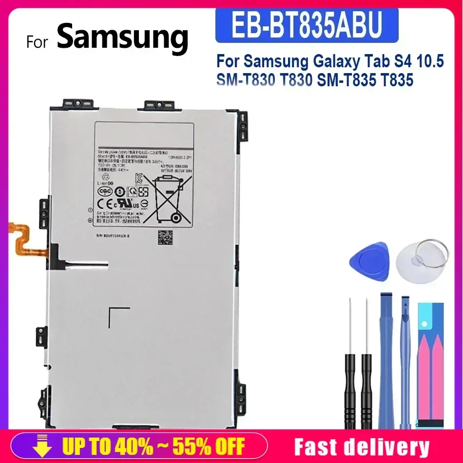 EB-BT835ABU Replacement Portable Battery For Samsung Galaxy Tab S4 10.5, SM-T830, T830, SM-T835, T835, 7300mAh High Quality
EB-BT835ABU Replacement Portable Battery For Samsung Galaxy Tab S4 10.5, SM-T830, T830, SM-T835, T835, 7300mAh High Quality