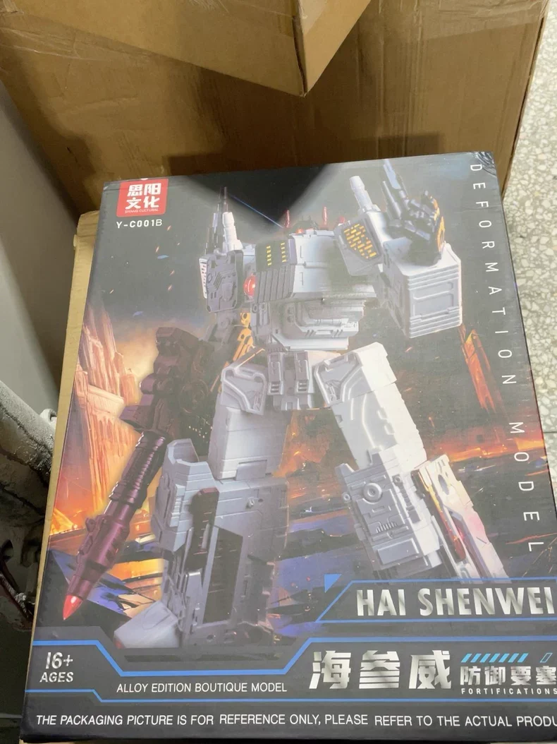 Stock 45cm Siyang Culture Transformable Toy Metroplex Vladivostok Defense Fortress Action Figures Assemble Collection Model
Stock 45cm Siyang Culture Transformable Toy Metroplex Vladivostok Defense Fortress Action Figures Assemble Collection Model