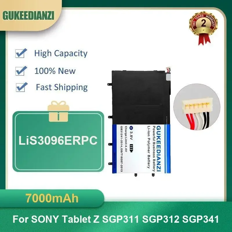 7000 мАч LiS3096ERPC аккумулятор для ноутбука SONY Tablet Z SGP311 SGP312 SGP341 высокая емкость
7000 мАч LiS3096ERPC аккумулятор для ноутбука SONY Tablet Z SGP311 SGP312 SGP341 высокая емкость