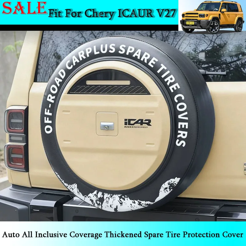 Fit for Chery ICAR V27 2026 Auto All Inclusive Coverage Thickened Spare Tire Protection Cover Auto Exterior Accessories
Fit for Chery ICAR V27 2026 Auto All Inclusive Coverage Thickened Spare Tire Protection Cover Auto Exterior Accessories
