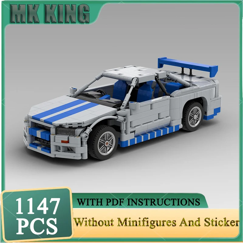 Popular Movie Model Moc Building Bricks Fast 2 1:15 R34 Champion Speed Cars Technology Modular Blocks Gifts Toy DIY Set Assembly
Popular Movie Model Moc Building Bricks Fast 2 1:15 R34 Champion Speed Cars Technology Modular Blocks Gifts Toy DIY Set Assembly