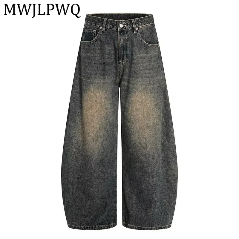 MWJLPWQ Gray Wide-leg Jeans For Unisex Spring Autumn Cut Drapey 2026 New Loose Design Men's Trend Straight Trousers Summer 14869
MWJLPWQ Gray Wide-leg Jeans For Unisex Spring Autumn Cut Drapey 2026 New Loose Design Men's Trend Straight Trousers Summer 14869