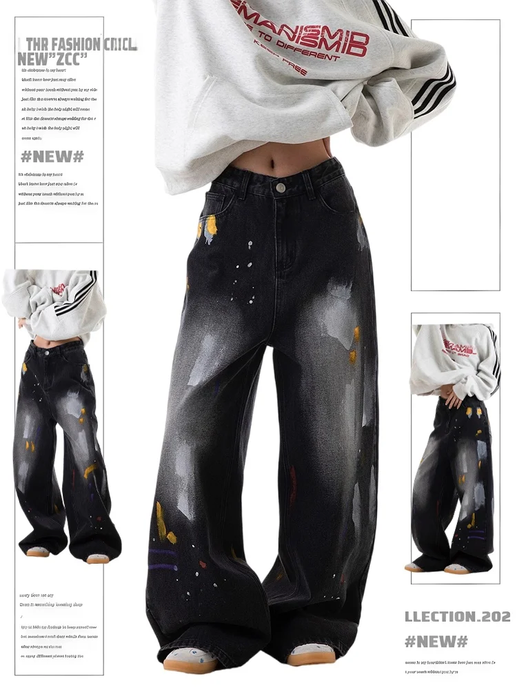 American Style Vintage Splatter Denim Wide Leg Jeans Women's High Waist Draping Floor-Length Pants Autumn New Arrival
American Style Vintage Splatter Denim Wide Leg Jeans Women's High Waist Draping Floor-Length Pants Autumn New Arrival