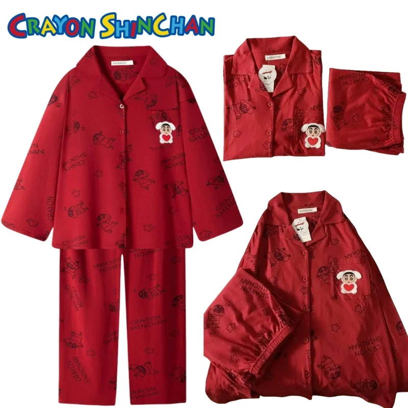 New Crayon Boy Shin C-Chan Couple Loungewear Cartoon Crayon Boy Shin C-Chan Cotton Pajama Set Comfortable Holiday Gifts
New Crayon Boy Shin C-Chan Couple Loungewear Cartoon Crayon Boy Shin C-Chan Cotton Pajama Set Comfortable Holiday Gifts