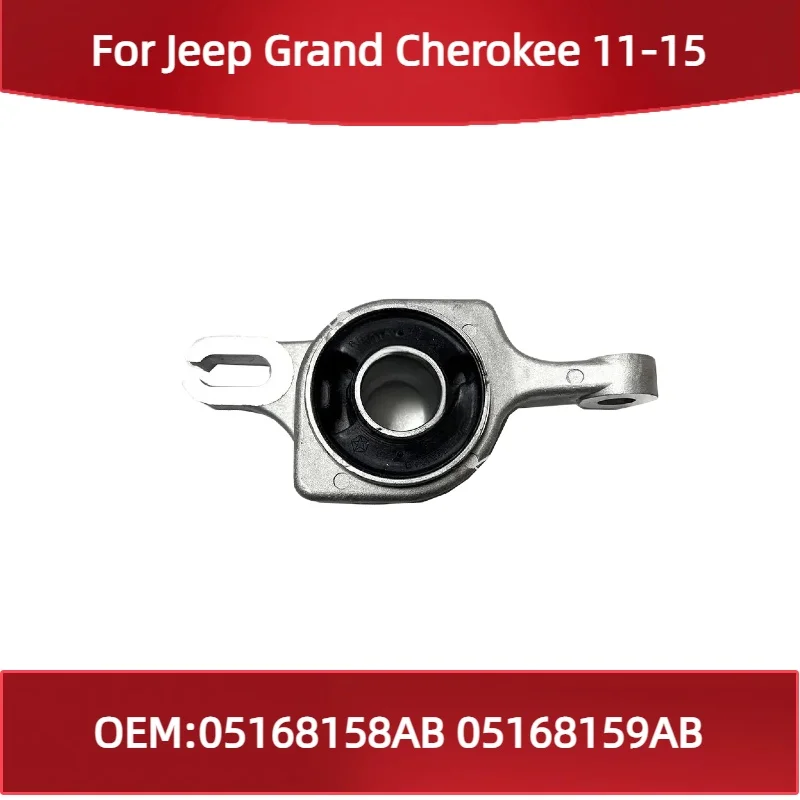 Brand New Lower Arm Bushing For Jeep Grand Cherokee 11-15 05168158AB 05168159AB
Brand New Lower Arm Bushing For Jeep Grand Cherokee 11-15 05168158AB 05168159AB