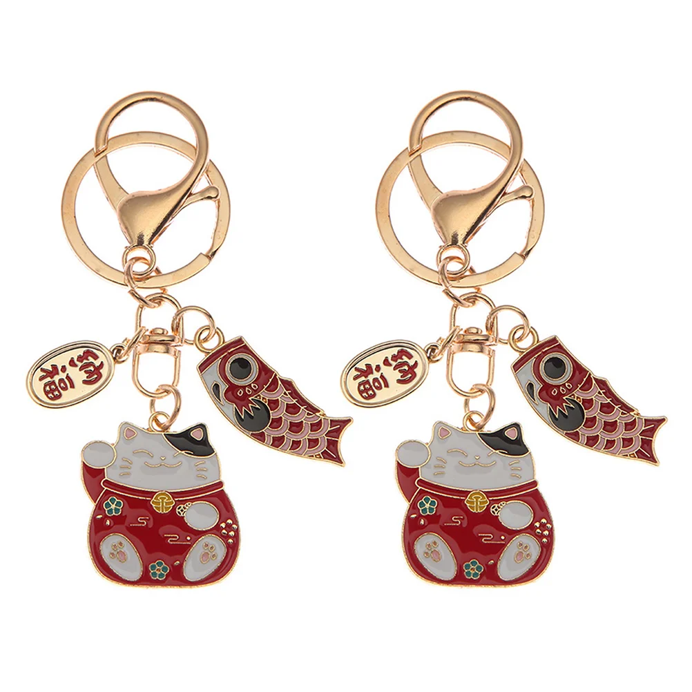 2 Pcs Keychain Ring Alloy Decor Pendant Cartoon Bag Rabbit Zinc Japanese Style Mother Hanging
2 Pcs Keychain Ring Alloy Decor Pendant Cartoon Bag Rabbit Zinc Japanese Style Mother Hanging
