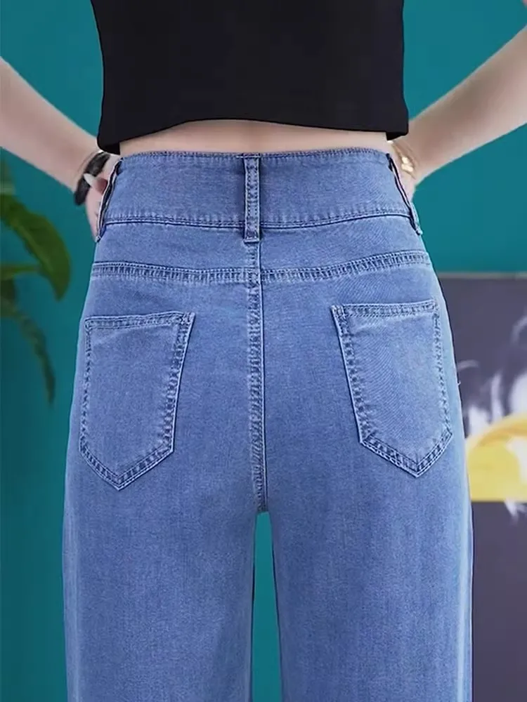 Ice Silk Slim Fit High Waist Drapey Thin Denim Jeans Women's Spring 2026 Straight Leg Wide Leg Pants Cool Feeling
Ice Silk Slim Fit High Waist Drapey Thin Denim Jeans Women's Spring 2026 Straight Leg Wide Leg Pants Cool Feeling