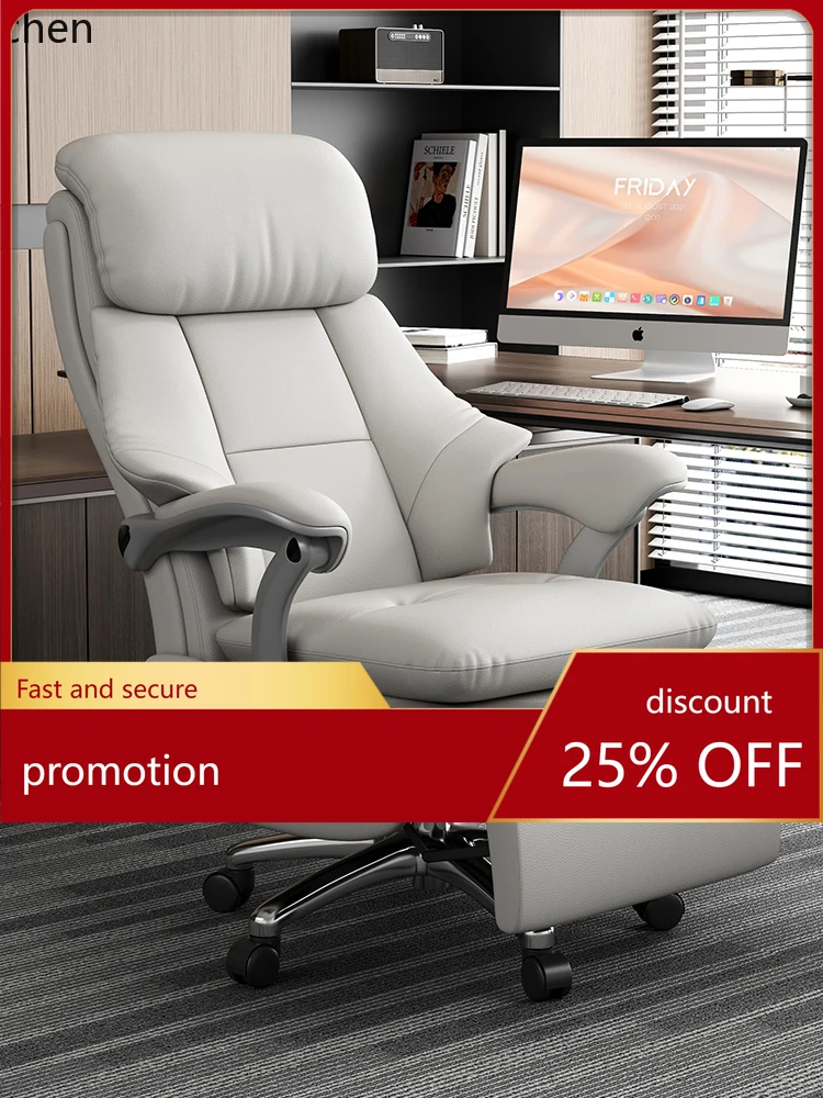 HT office cowhide reclining nap business light luxury high-end leather computer chair
HT office cowhide reclining nap business light luxury high-end leather computer chair