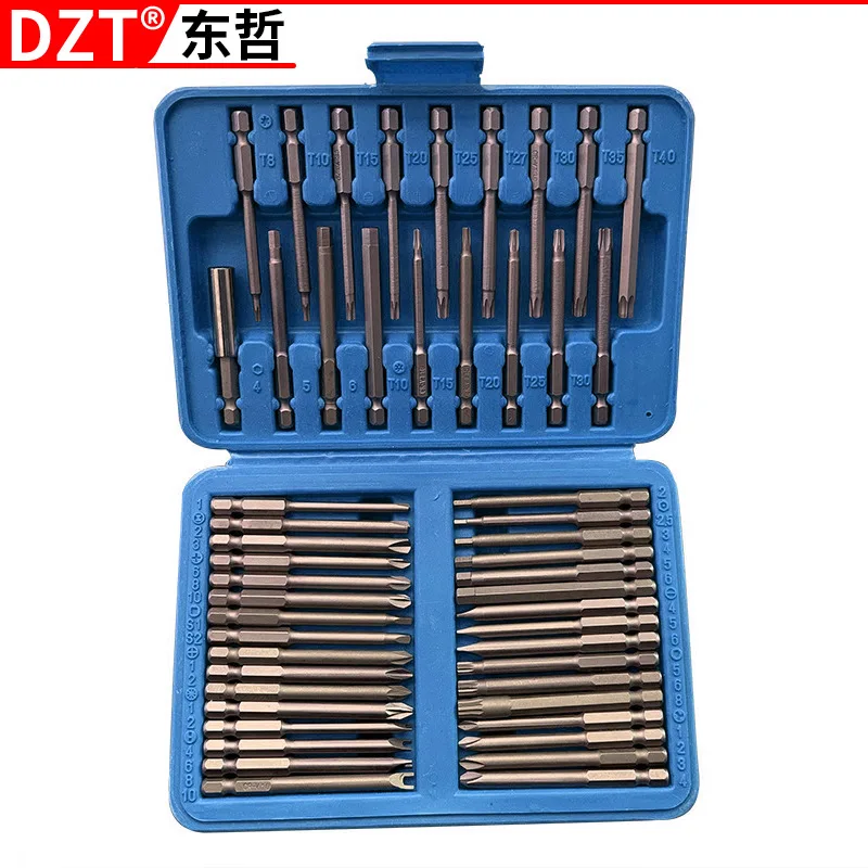 50PC Extended Bit Adapter Set - Phillips Screwdriver Extension Rod Electric Drill Bit Tools Kit
