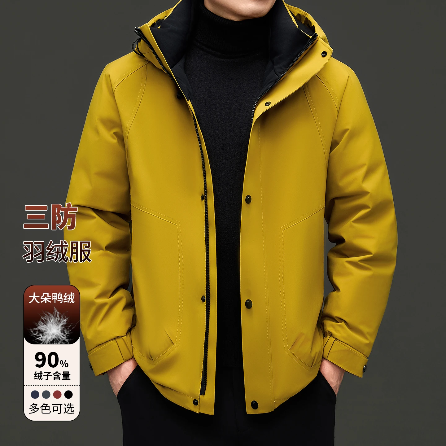 90% White Duck Down Jacket Men 2025 Winter Classic Solid Wind-proof Hooded Windbreaker Long Sleeve Warm Water-proof Outdoor Coat
90% White Duck Down Jacket Men 2025 Winter Classic Solid Wind-proof Hooded Windbreaker Long Sleeve Warm Water-proof Outdoor Coat