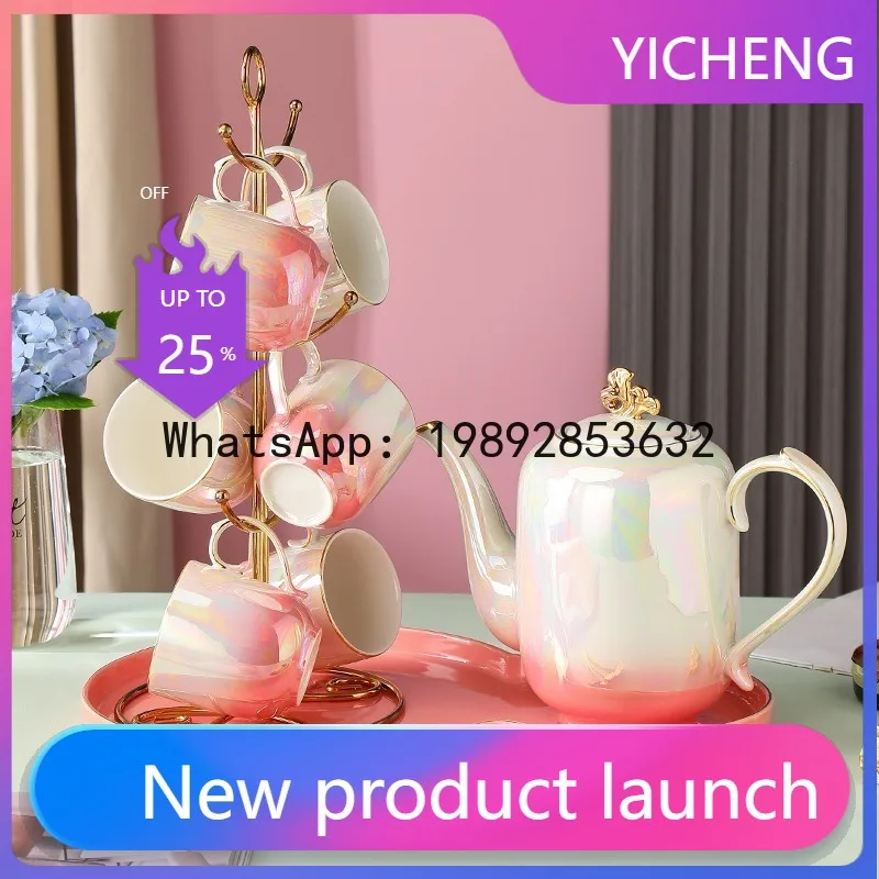 Hys gradient high-value floral teapot, water pitcher, cup holder, and ceramic water set
Hys gradient high-value floral teapot, water pitcher, cup holder, and ceramic water set