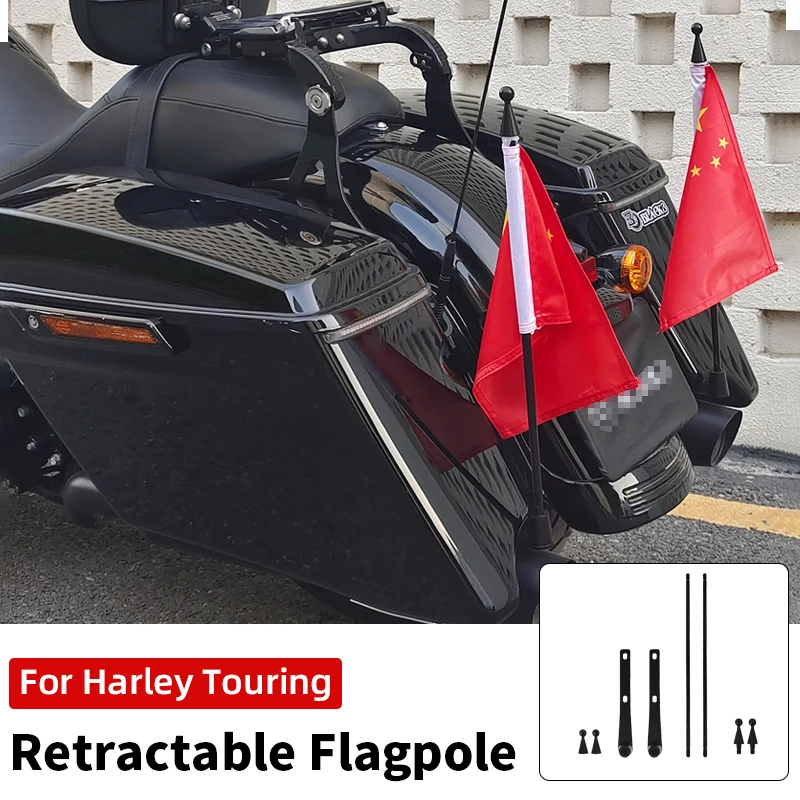 For Harley Touring Universal Road Glide Street Glide CVO Road King Motorcycle Flag Pole Mount Adjustable Side Flagpole NO Flag
For Harley Touring Universal Road Glide Street Glide CVO Road King Motorcycle Flag Pole Mount Adjustable Side Flagpole NO Flag