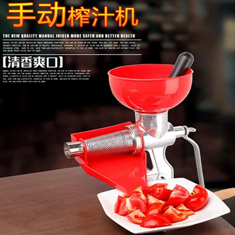 Small Manual Fruit Juicer for Home Kitchen Restaurant Stall Lemon Orange Ketchup Making
Small Manual Fruit Juicer for Home Kitchen Restaurant Stall Lemon Orange Ketchup Making
