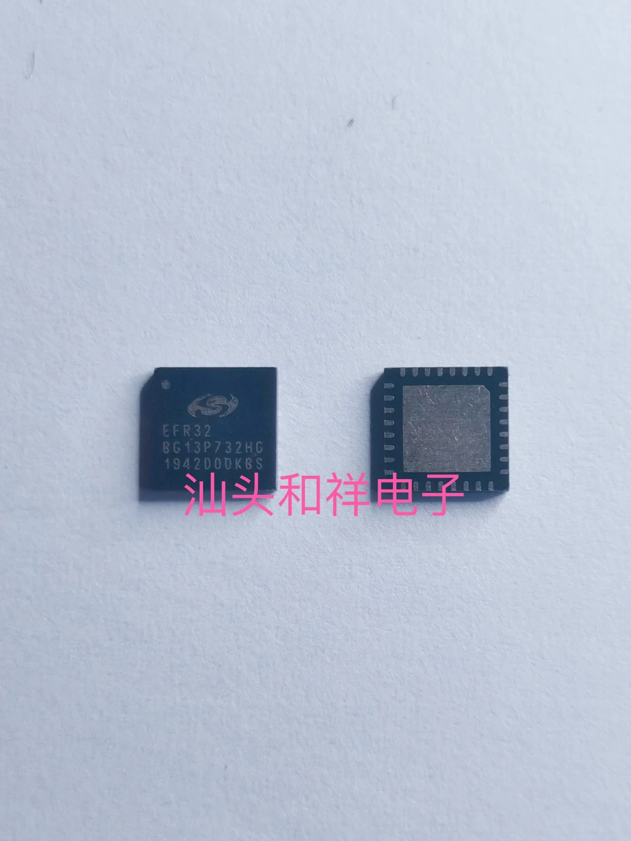 Free shipping EFR32BG13P732F512GM32 10PCS
Free shipping EFR32BG13P732F512GM32 10PCS