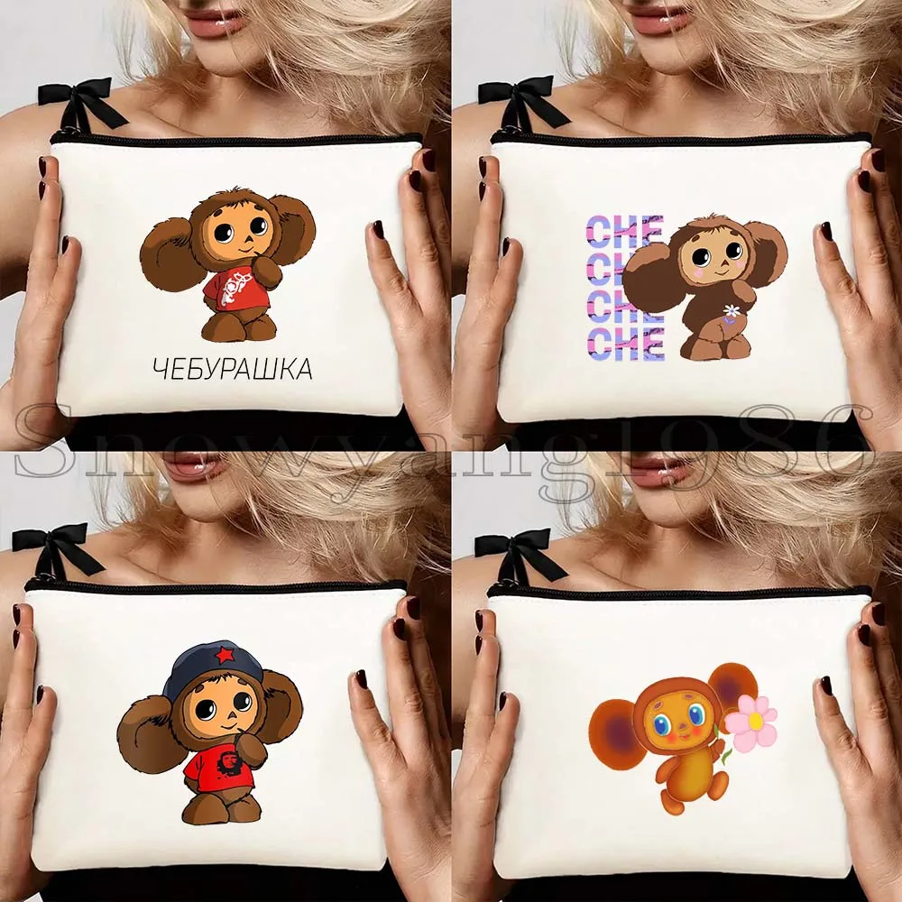 4pcs Cartoon Monkey Russian Doll Russia Cheburashka 4pcss Canvas Cosmetic Bag Storage Makeup Toilet Bag Pencil Case Zipper Pouch
4pcs Cartoon Monkey Russian Doll Russia Cheburashka 4pcss Canvas Cosmetic Bag Storage Makeup Toilet Bag Pencil Case Zipper Pouch