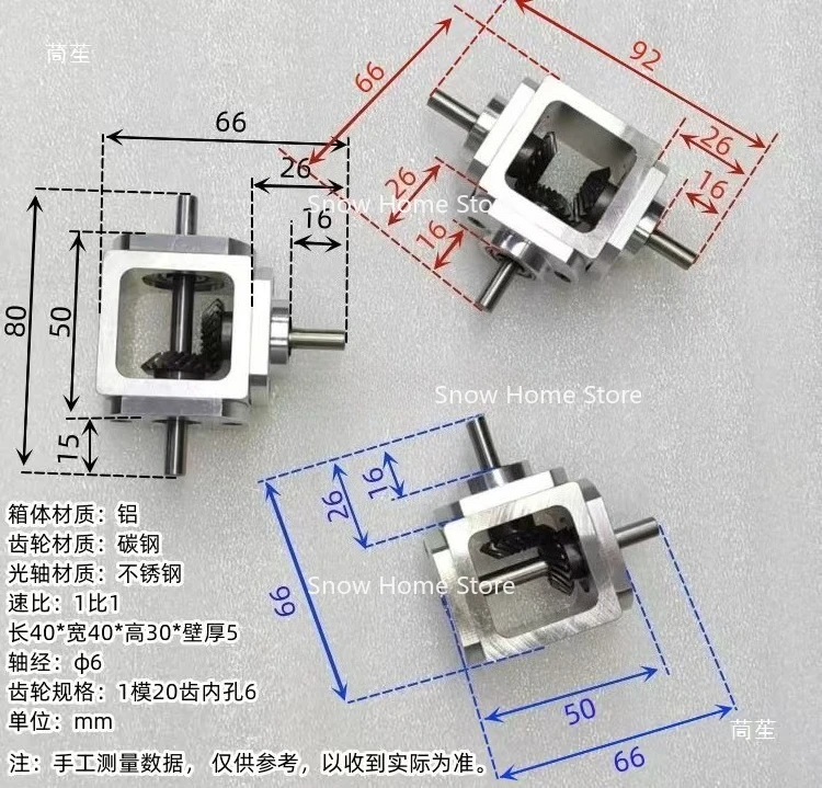 1:1 Commutator Right Angle 1M 20T 6MM Transmission Gearbox Spiral Bevel Gear Reduction Gearbox 1pc
1:1 Commutator Right Angle 1M 20T 6MM Transmission Gearbox Spiral Bevel Gear Reduction Gearbox 1pc