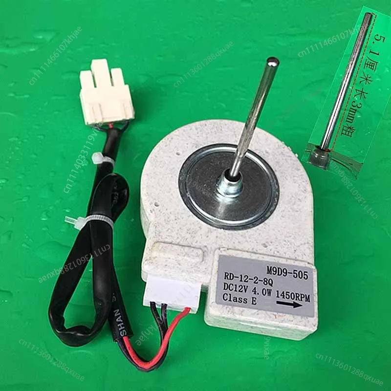 RD-12-2-8Q M9D9-505 for Refrigerator Fan Motor DC12V 4W 1450RPM Accessories
RD-12-2-8Q M9D9-505 for Refrigerator Fan Motor DC12V 4W 1450RPM Accessories