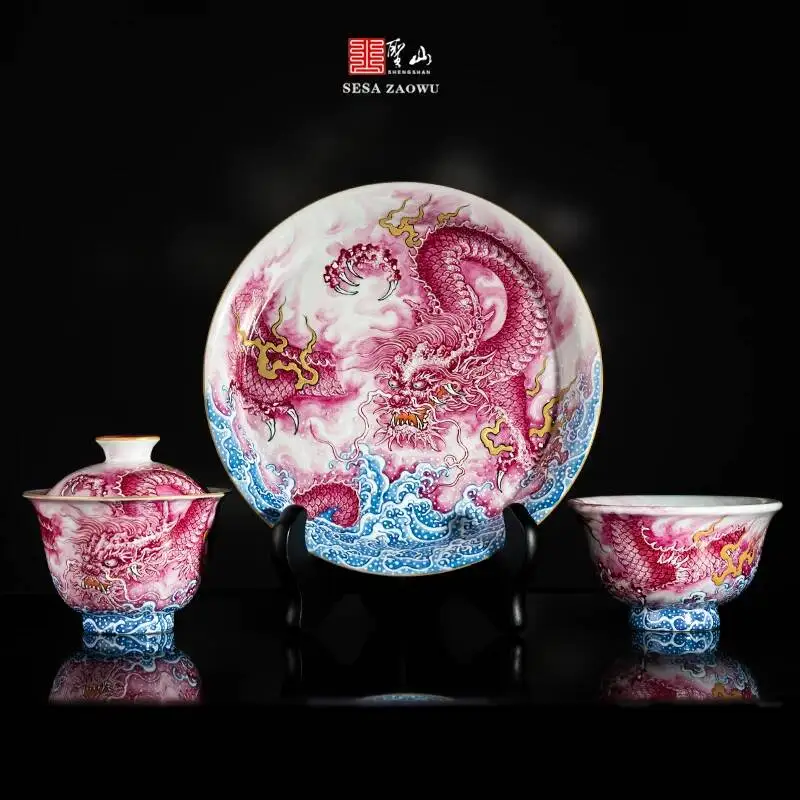 Sacred Mountain Jingdezhen Pastel Ruby Hand-Painted Dragon Pattern Ceramic Cup Tea Brewing Gaiwan Set
Sacred Mountain Jingdezhen Pastel Ruby Hand-Painted Dragon Pattern Ceramic Cup Tea Brewing Gaiwan Set