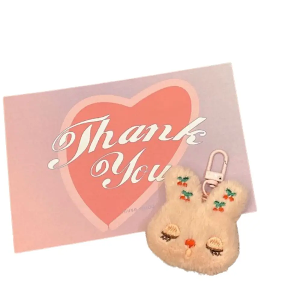 Holiday Gift Bunny Bear Plush Doll Plush Animal Key Ring Frog Bag Pendant Diy Cartoon Cartoon Plush Keychain Children's Toys
Holiday Gift Bunny Bear Plush Doll Plush Animal Key Ring Frog Bag Pendant Diy Cartoon Cartoon Plush Keychain Children's Toys