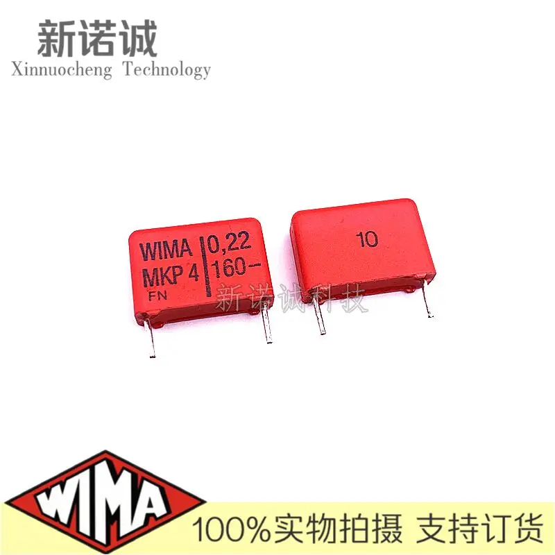 5 шт./10 шт./50 шт./лот WIMA MKP4 0,22 мкФ 220NF 160 В 160v0,22 мкФ фольгированный пленочный конденсатор 160 В 220 нФ 224 160 В 2224 Расстояние между ногами 15 мм
5 шт./10 шт./50 шт./лот WIMA MKP4 0,22 мкФ 220NF 160 В 160v0,22 мкФ фольгированный пленочный конденсатор 160 В 220 нФ 224 160 В 2224 Расстояние между ногами 15 мм