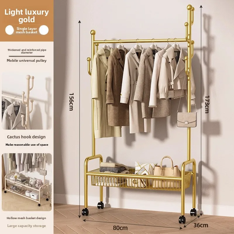 Multi-functional Dormitory floor hanger bedroom household metal coat rack room storage rack
Multi-functional Dormitory floor hanger bedroom household metal coat rack room storage rack