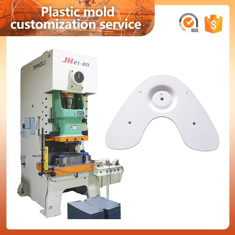 Supplier Customized Professional Parts Stamping Tool Punching Moulding Bendinng Parts
Supplier Customized Professional Parts Stamping Tool Punching Moulding Bendinng Parts