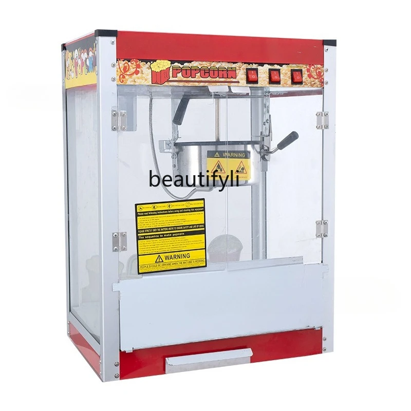 Commercial popcorn machine stall electric popping machine spherical popcorn flower machine popcorn snack
Commercial popcorn machine stall electric popping machine spherical popcorn flower machine popcorn snack