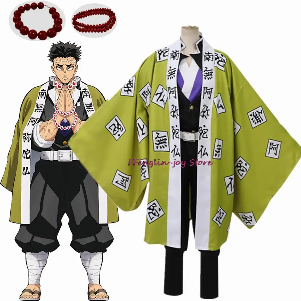 Himejima Kyoumei Cosplay Kimono Top Pants Belt Set Anime Halloween Cosplay Costmues Big Size Haori
Himejima Kyoumei Cosplay Kimono Top Pants Belt Set Anime Halloween Cosplay Costmues Big Size Haori