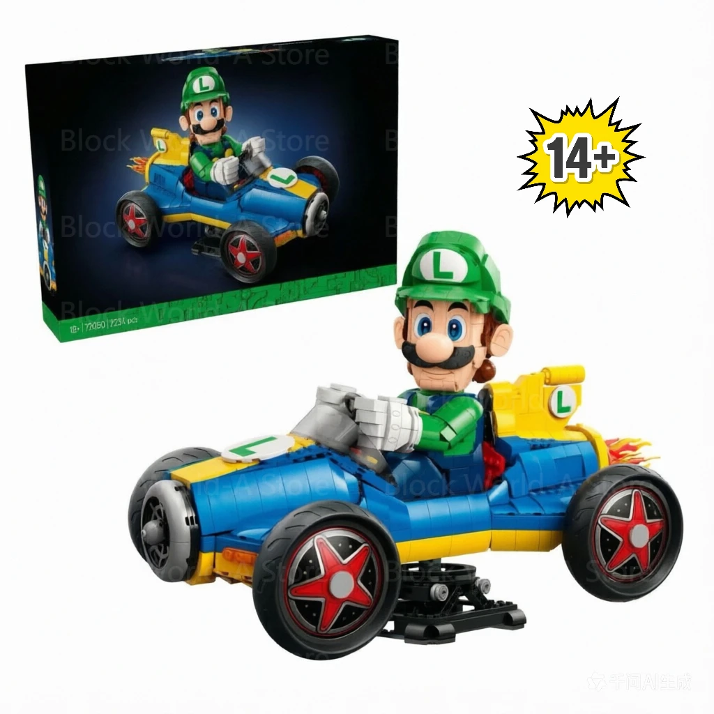 2026 NEW Racing Series Kart: Luigi G Building Blocks Set, DIY Racing Car Model Construction Toy for Kids & Adults
2026 NEW Racing Series Kart: Luigi G Building Blocks Set, DIY Racing Car Model Construction Toy for Kids & Adults