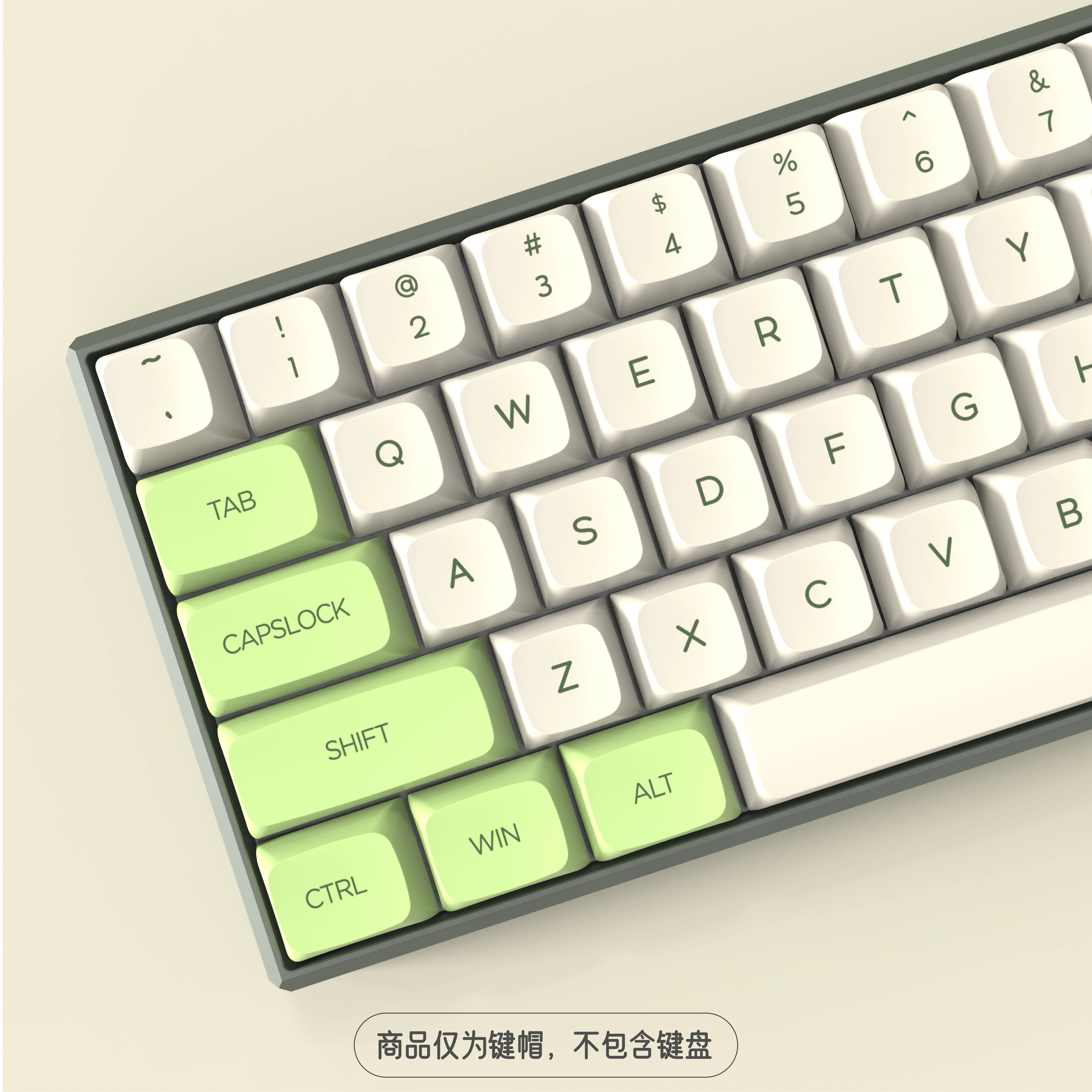 XDA High Ретро Зеленый PBT Сублимационный колпачок для клавиш 64 68 75 87 98 104 Полностью совместимый
XDA High Ретро Зеленый PBT Сублимационный колпачок для клавиш 64 68 75 87 98 104 Полностью совместимый