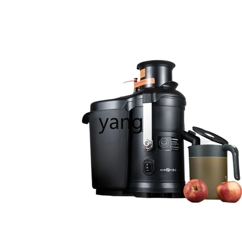 CX commercial juice residue separation automatic large diameter celery ginger high power juice stall hotel
CX commercial juice residue separation automatic large diameter celery ginger high power juice stall hotel