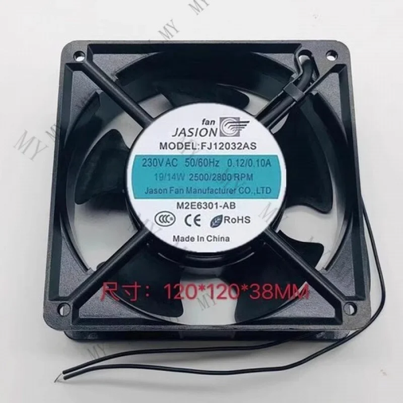 TT for JASION FJ12032AS 12038 AC230V 0.12/0.10A 12CM AC High Temperature Fan
TT for JASION FJ12032AS 12038 AC230V 0.12/0.10A 12CM AC High Temperature Fan