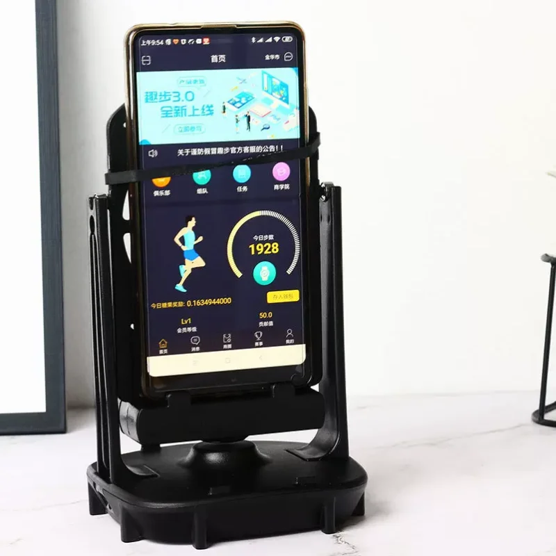 2 In 1 Walking Swing Shaker Desktop Phone Holder Portable Pedometer Auto Step Counter For iPhone 17 16 Pro Max Wiggler Counter
2 In 1 Walking Swing Shaker Desktop Phone Holder Portable Pedometer Auto Step Counter For iPhone 17 16 Pro Max Wiggler Counter