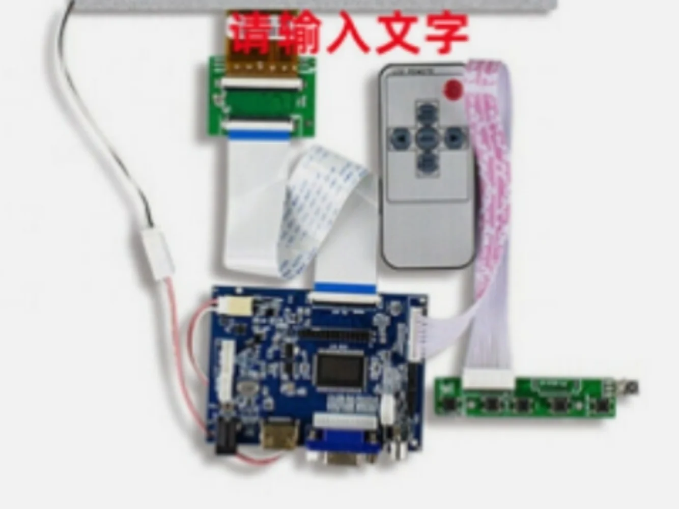 7-дюймовый ЖК-экран 800x480 для CLAA070MAOACW 4:3HDMI VGA-дисплей DriveBoard ЖК-экран
7-дюймовый ЖК-экран 800x480 для CLAA070MAOACW 4:3HDMI VGA-дисплей DriveBoard ЖК-экран