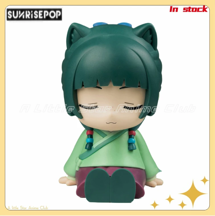 В наличии оригинальные SUNRISEPOP The Apothecary Diaries Maomao аниме фигурки модели коллекция игрушек подарки
В наличии оригинальные SUNRISEPOP The Apothecary Diaries Maomao аниме фигурки модели коллекция игрушек подарки