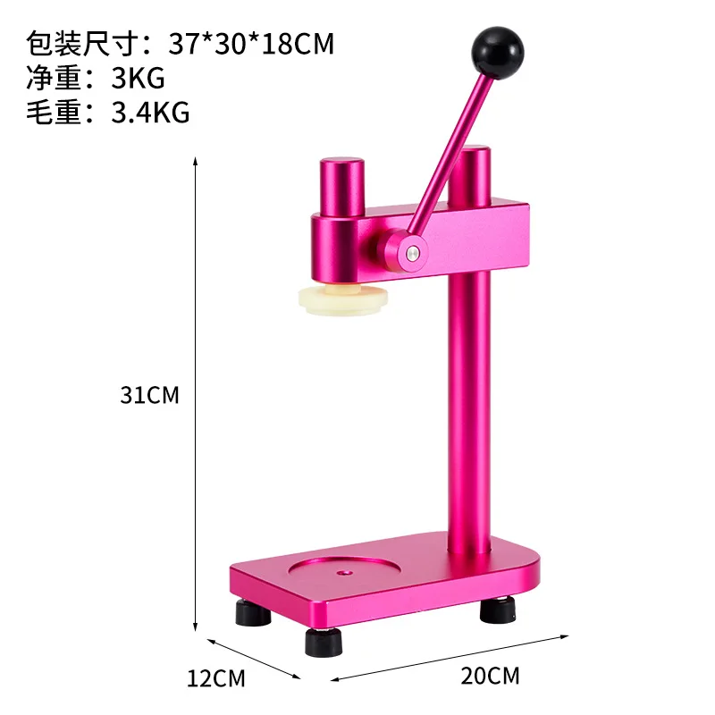 Manual Pop-top Sealing Machine Commercial PET 20-40 Bottles Per Minute Milk Tea Fruit Juice Sealing Capping Machine
Manual Pop-top Sealing Machine Commercial PET 20-40 Bottles Per Minute Milk Tea Fruit Juice Sealing Capping Machine