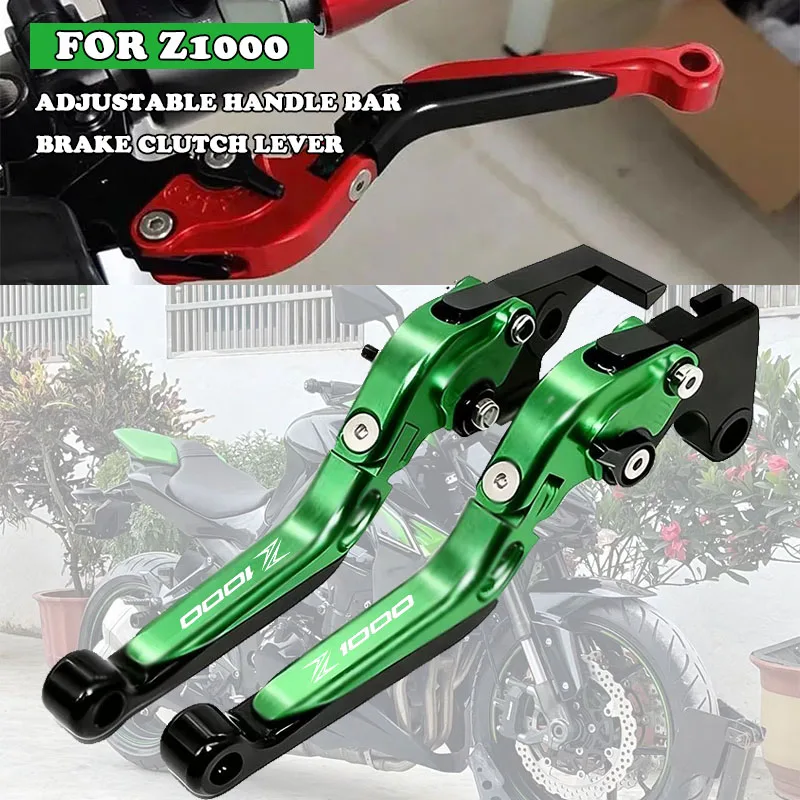 Motorcycle For z1000 Z1000 2007 2008 2009 2010 2011 2012 2013 2014 2015 2016 Adjustable Brake Clutch Levers Handle bar
Motorcycle For z1000 Z1000 2007 2008 2009 2010 2011 2012 2013 2014 2015 2016 Adjustable Brake Clutch Levers Handle bar