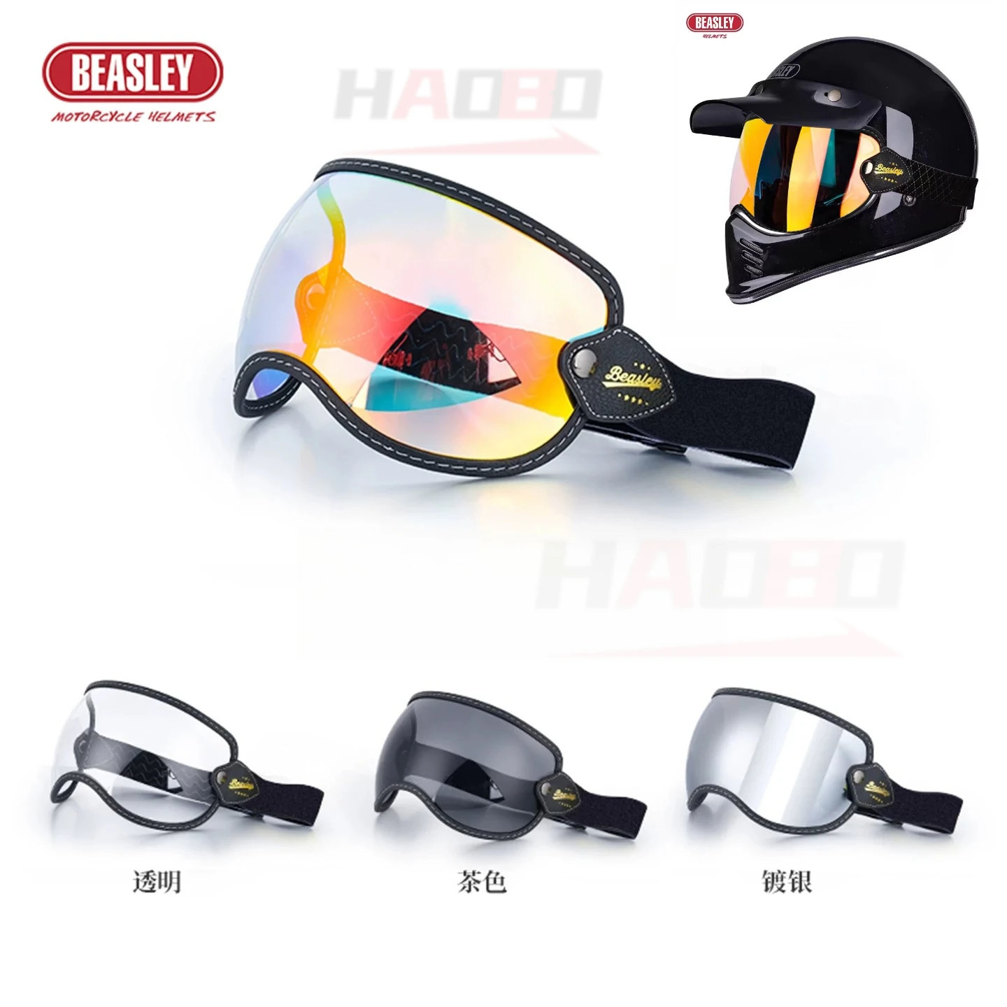 BEASLEY Retro Bubble Mirror Goggles Motorcycle Full Helmet Off-road Goggles Lenses Universal Vintage Helmet Bubble Windshield
BEASLEY Retro Bubble Mirror Goggles Motorcycle Full Helmet Off-road Goggles Lenses Universal Vintage Helmet Bubble Windshield