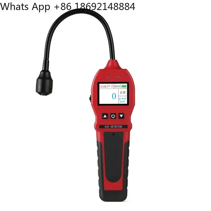Portable Combustible Gas Leak Detector for Natural Gas and Freon Refrigerant Leak Detection
Portable Combustible Gas Leak Detector for Natural Gas and Freon Refrigerant Leak Detection