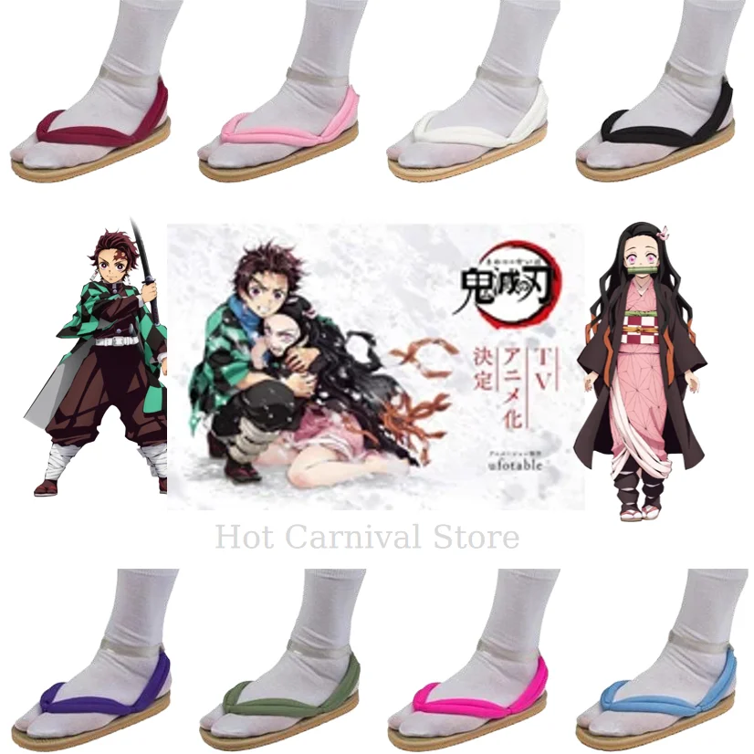 Обувь для косплея японского аниме «Убийца демонов» для Хэллоуина, карнавала, вечеринки, противоскользящие дышащие деревянные сабо для ролевых игр COS
Обувь для косплея японского аниме «Убийца демонов» для Хэллоуина, карнавала, вечеринки, противоскользящие дышащие деревянные сабо для ролевых игр COS