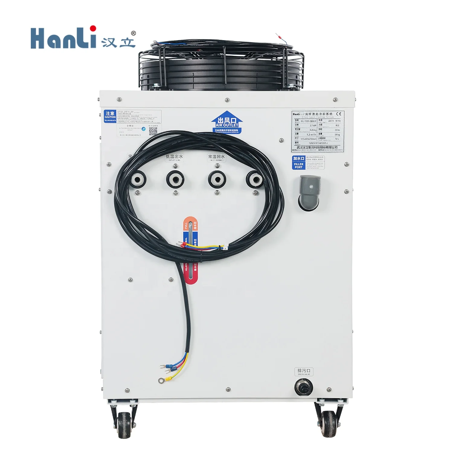 Industrial 1HP New Model Water Chiller Water Cooling Machine with Pump for Welding and Induction Heating
Industrial 1HP New Model Water Chiller Water Cooling Machine with Pump for Welding and Induction Heating