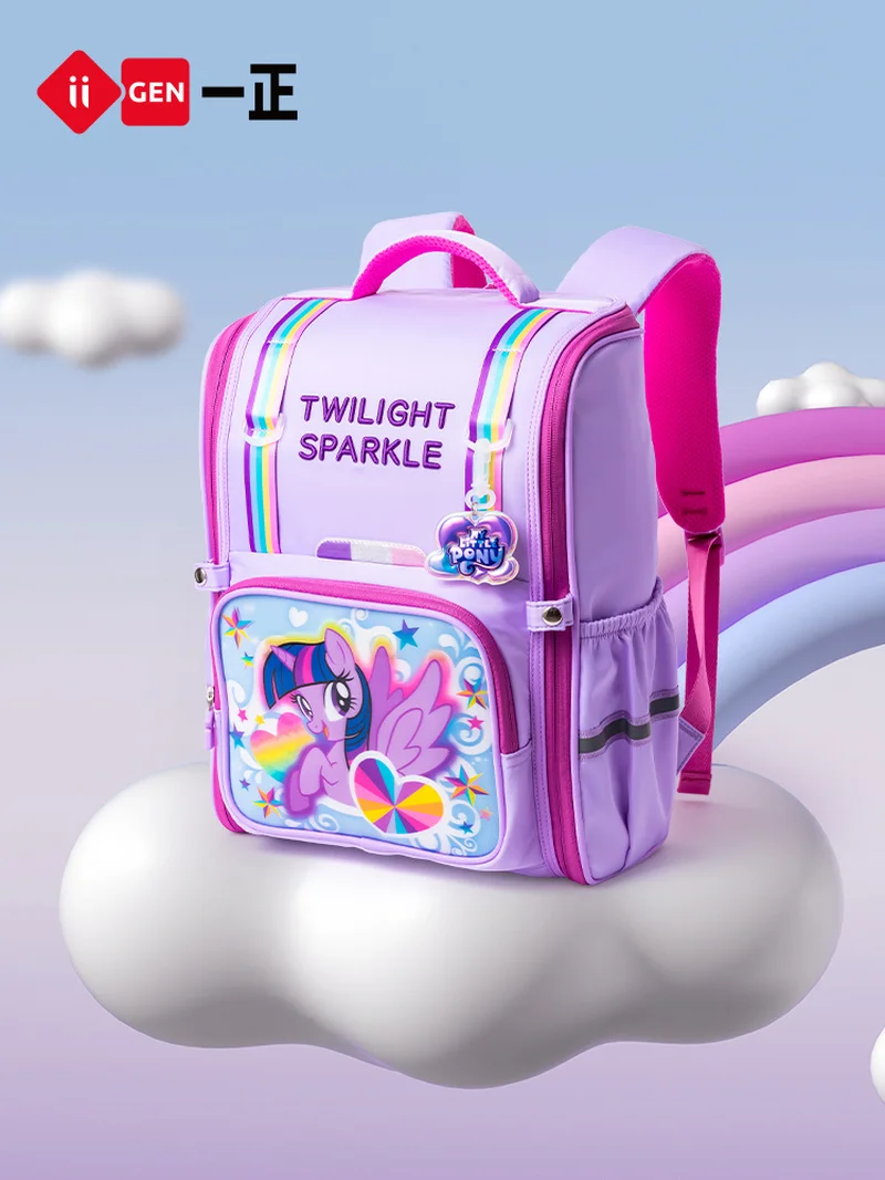 Yizheng Little Pony Grating Spine Protection School Bag For Girls Primary One To Three Large Capacity Double Shoulder Backpack
Yizheng Little Pony Grating Spine Protection School Bag For Girls Primary One To Three Large Capacity Double Shoulder Backpack