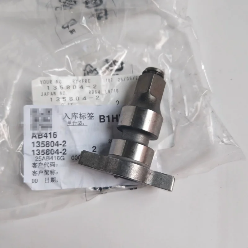 Original 135804-2 Anvil for Makita DTW1002 Lithium Electric Wrench Power Tool Accessories
Original 135804-2 Anvil for Makita DTW1002 Lithium Electric Wrench Power Tool Accessories