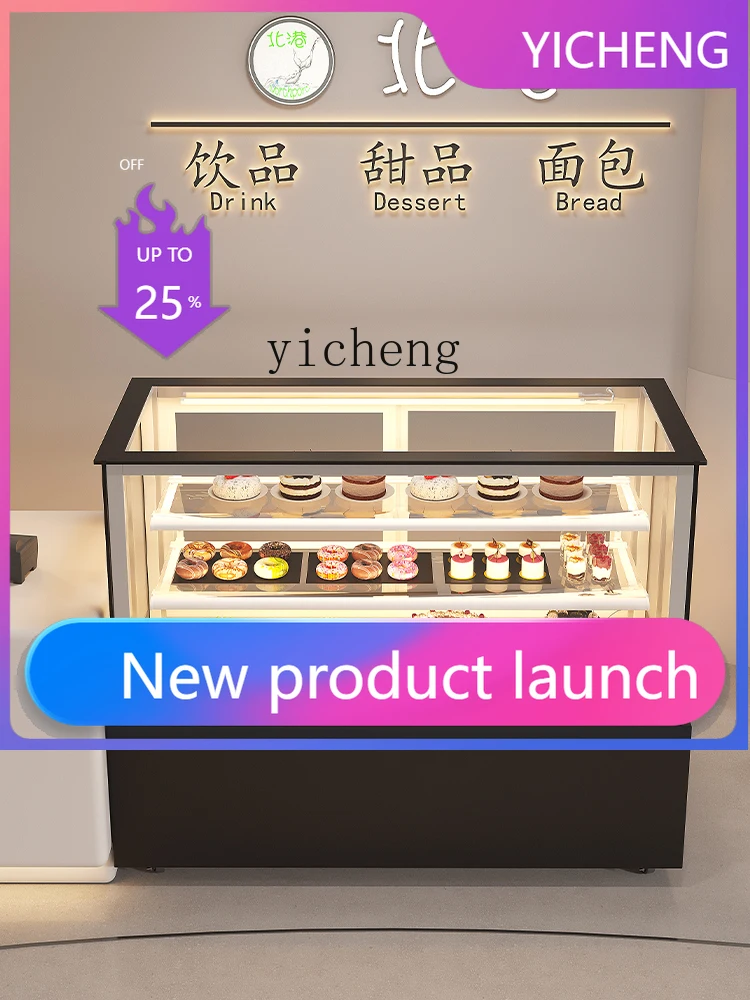 BX Cake Freezer Bar Table Air Cooling Frostless Display Cabinet Dessert Mousse Fruit Cooked Cold Dish Heating Preservation
BX Cake Freezer Bar Table Air Cooling Frostless Display Cabinet Dessert Mousse Fruit Cooked Cold Dish Heating Preservation