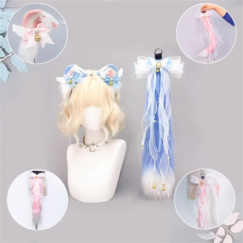 2pcs/set Lovely Lolita Bell Bear Ear Headband Plush Tail Cosplay Costuem Furry Cat Fox Ears Hair Accessories for Women
2pcs/set Lovely Lolita Bell Bear Ear Headband Plush Tail Cosplay Costuem Furry Cat Fox Ears Hair Accessories for Women
