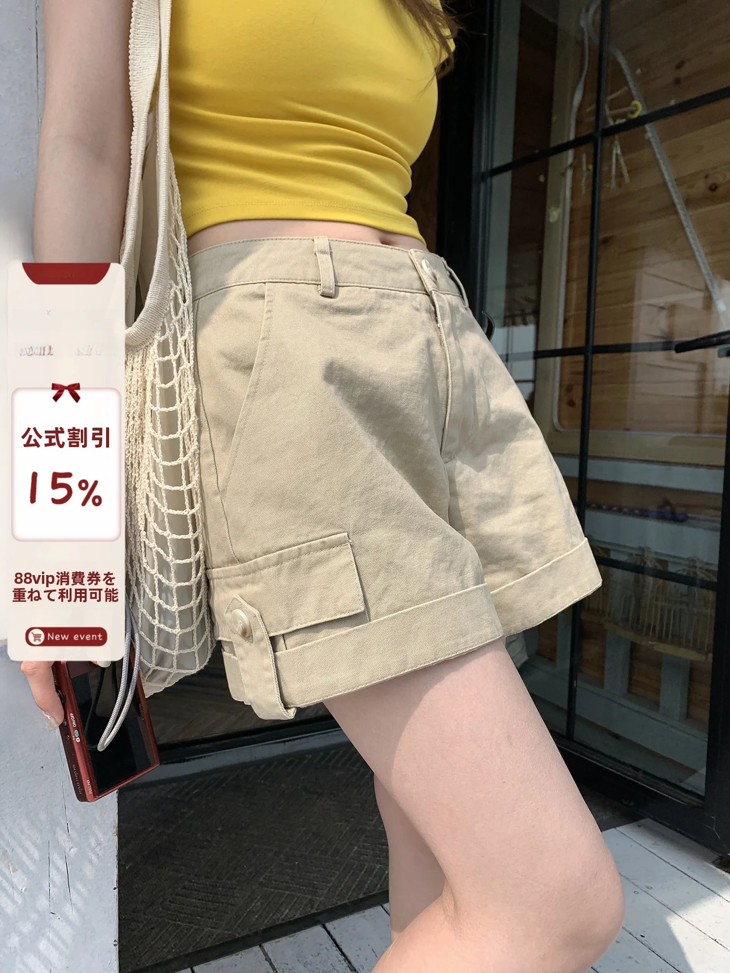 Sinbounboun Casual Straight Leg Roll up Shorts High Waist Denim Cotton Summer New Style Slimming Leg Lengthening Hot Pants
Sinbounboun Casual Straight Leg Roll up Shorts High Waist Denim Cotton Summer New Style Slimming Leg Lengthening Hot Pants