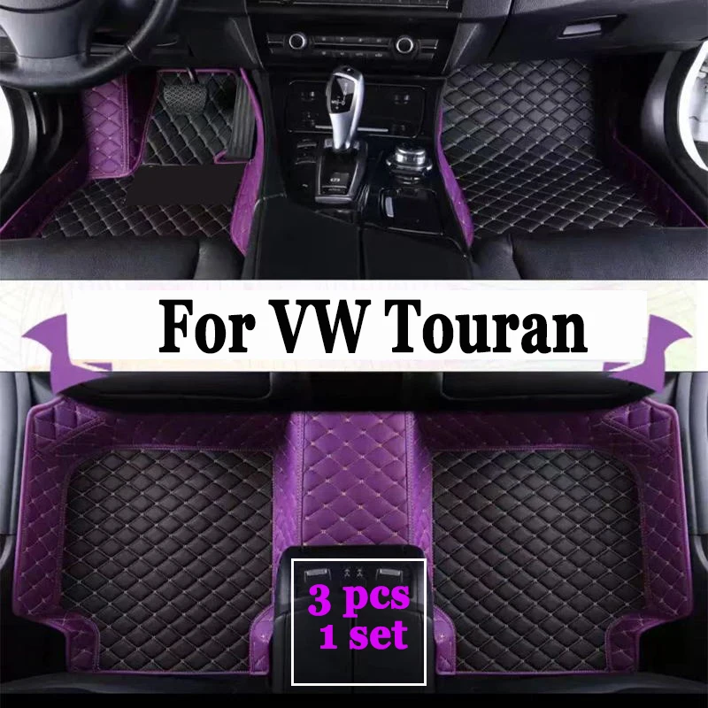 Изготовленные на заказ автомобильные коврики для VW Touran, автомобильные ковры, аксессуары для ног
Изготовленные на заказ автомобильные коврики для VW Touran, автомобильные ковры, аксессуары для ног