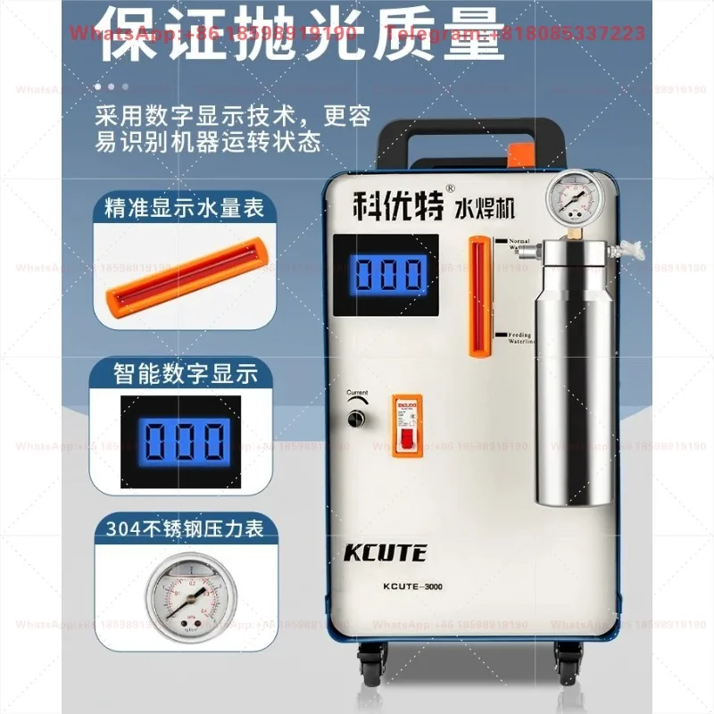 Acrylic Polishing & Jewelry Electrolytic Welding Machine - Gold Melting Tools for Jewelry Making
Acrylic Polishing & Jewelry Electrolytic Welding Machine - Gold Melting Tools for Jewelry Making
