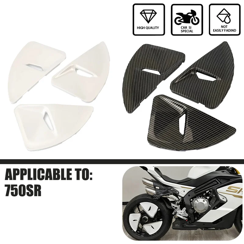 750SR Motorcycle Rear Wheel Hub Cover Rear Wheel Decorative Cover Shield Protector For 750SR 750SR-S 750 SR 2025 2026
750SR Motorcycle Rear Wheel Hub Cover Rear Wheel Decorative Cover Shield Protector For 750SR 750SR-S 750 SR 2025 2026