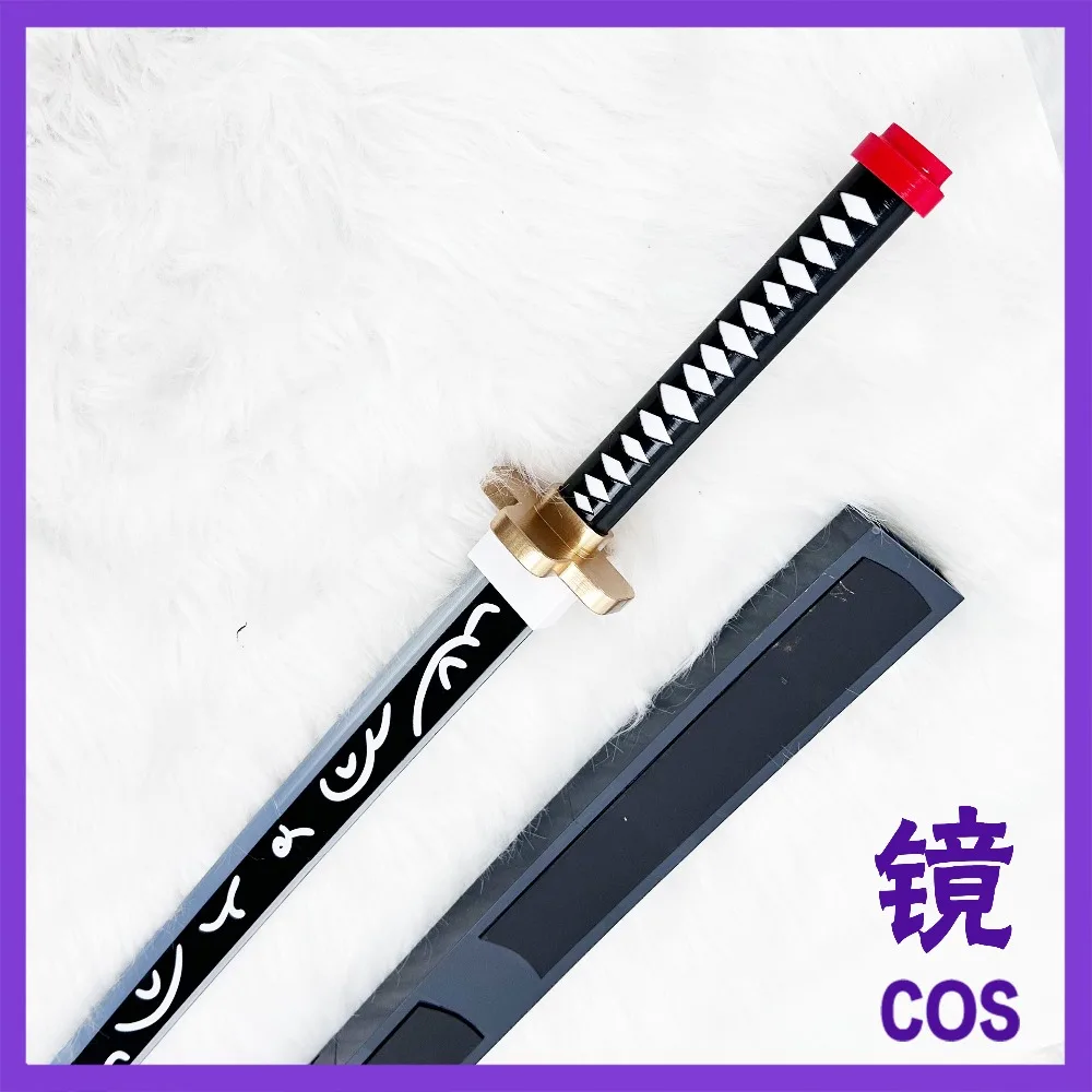 Heathcliff Sword Prop Game Limbus Company Cosplay Props Halloween Christmas Fancy Party Costumes Accessories
Heathcliff Sword Prop Game Limbus Company Cosplay Props Halloween Christmas Fancy Party Costumes Accessories